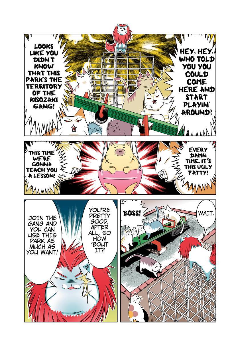 Tawara Neko to Machigai Jinsei Chapter 30 page 5 - Chapter 30