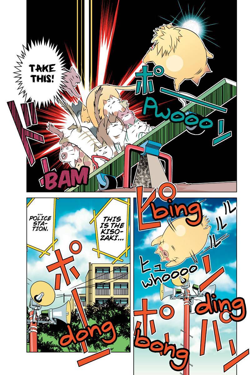 Tawara Neko to Machigai Jinsei Chapter 30 page 7 - Chapter 30