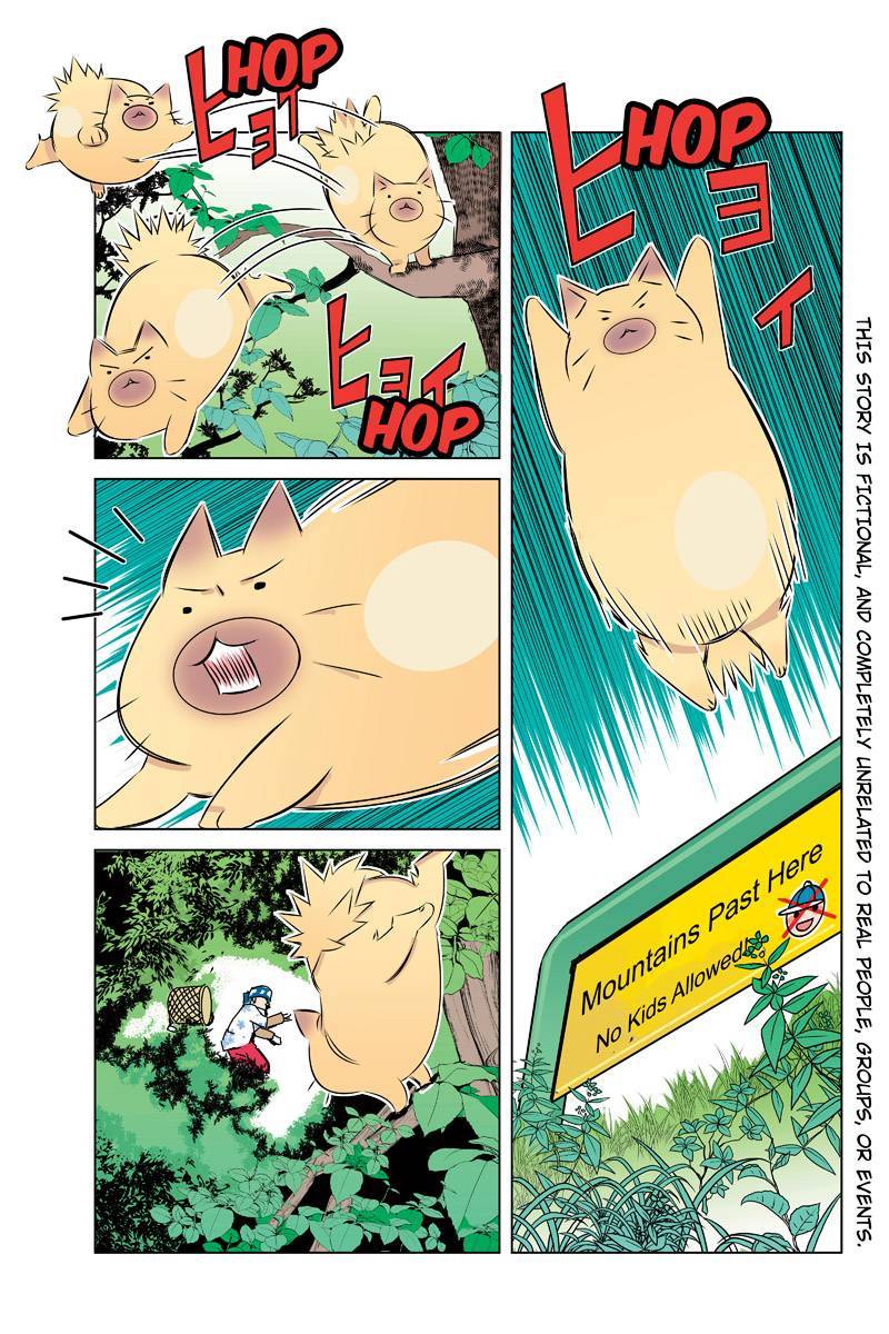 Tawara Neko to Machigai Jinsei Chapter 31 page 1 - Chapter 31