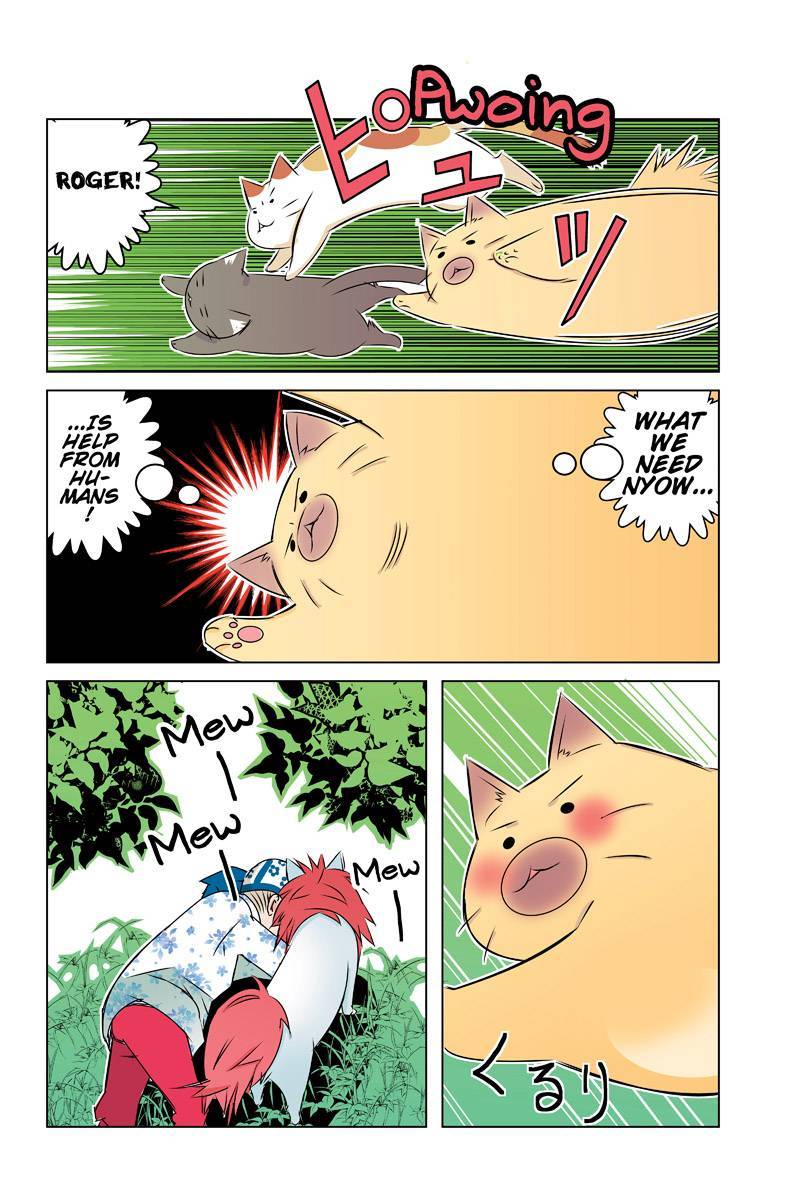 Tawara Neko to Machigai Jinsei Chapter 31 page 4 - Chapter 31