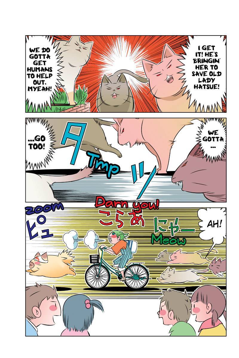 Tawara Neko to Machigai Jinsei Chapter 31 page 9 - Chapter 31