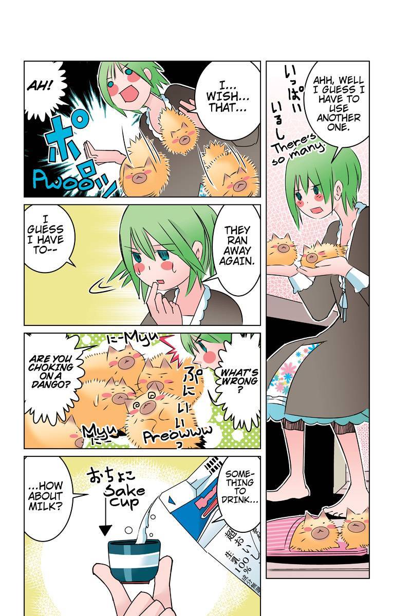 Tawara Neko to Machigai Jinsei Chapter 32 page 12 - Chapter 32