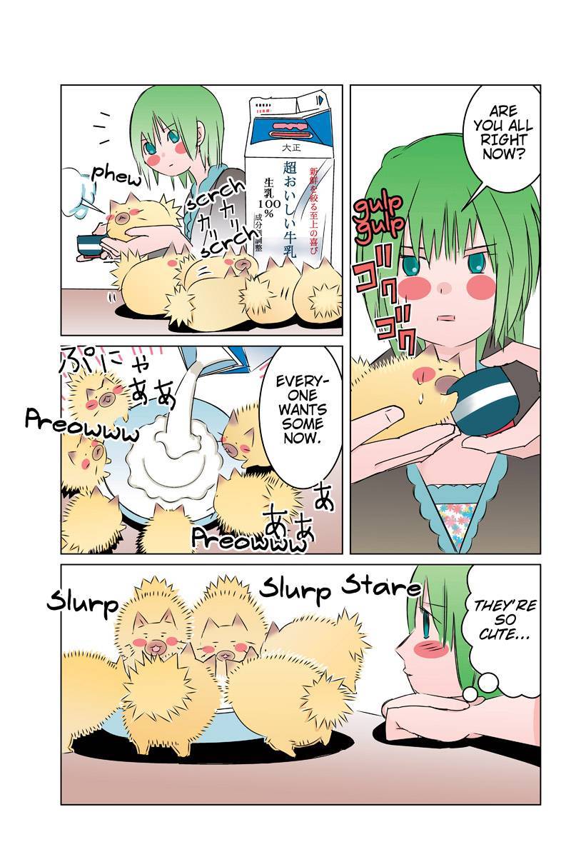 Tawara Neko to Machigai Jinsei Chapter 32 page 13 - Chapter 32