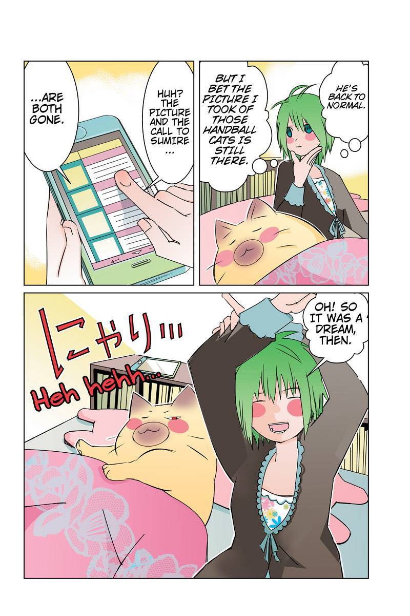 Tawara Neko to Machigai Jinsei Chapter 32 page 16 - Chapter 32