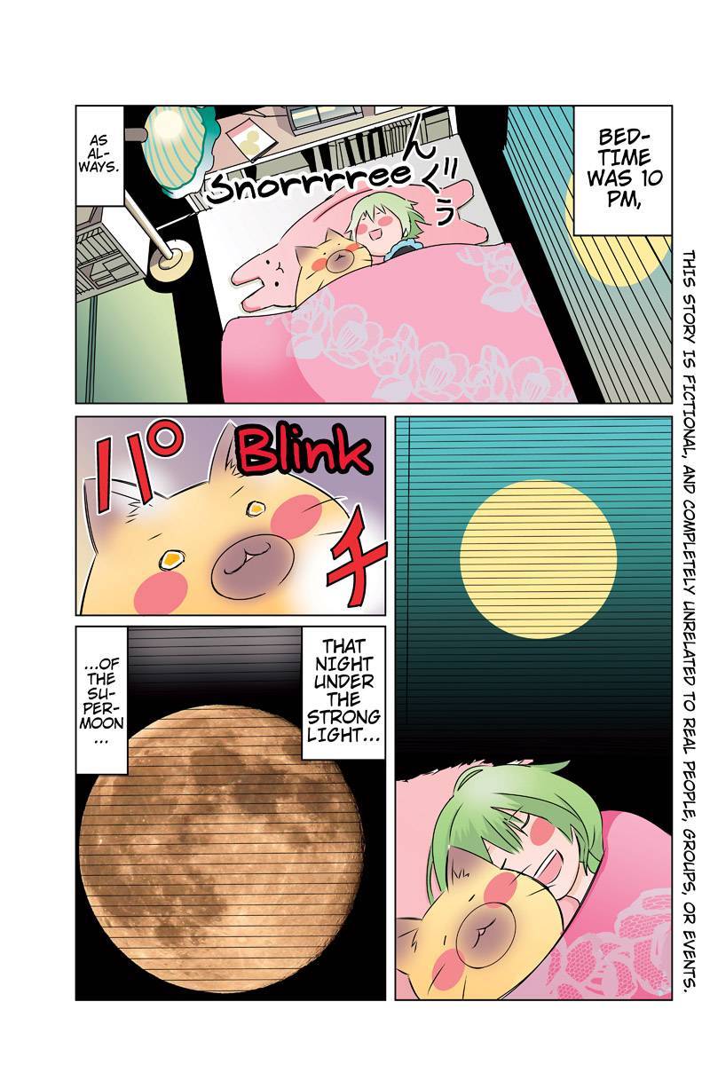 Tawara Neko to Machigai Jinsei Chapter 32 page 3 - Chapter 32