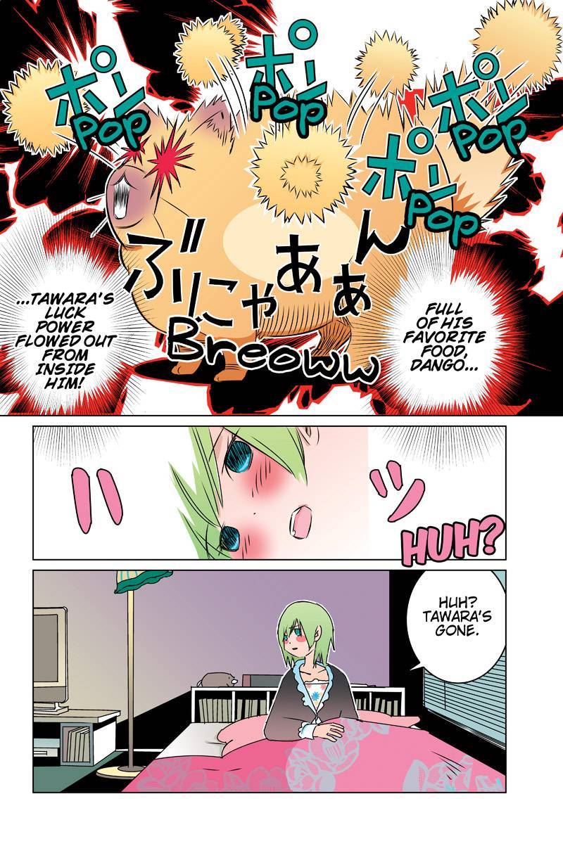 Tawara Neko to Machigai Jinsei Chapter 32 page 4 - Chapter 32