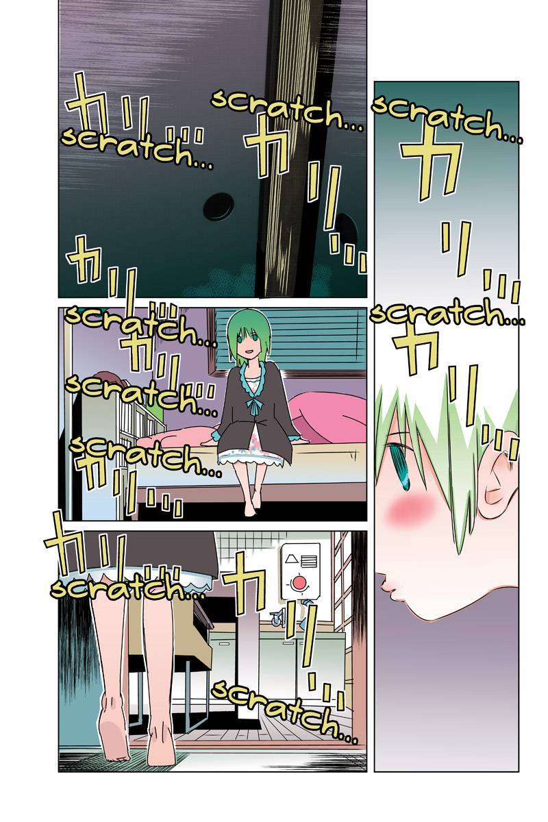 Tawara Neko to Machigai Jinsei Chapter 32 page 5 - Chapter 32