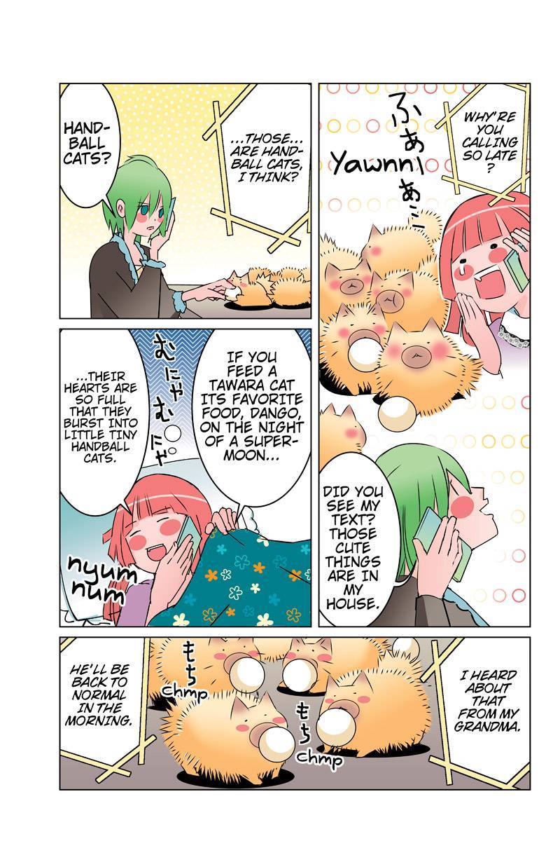 Tawara Neko to Machigai Jinsei Chapter 32 page 9 - Chapter 32