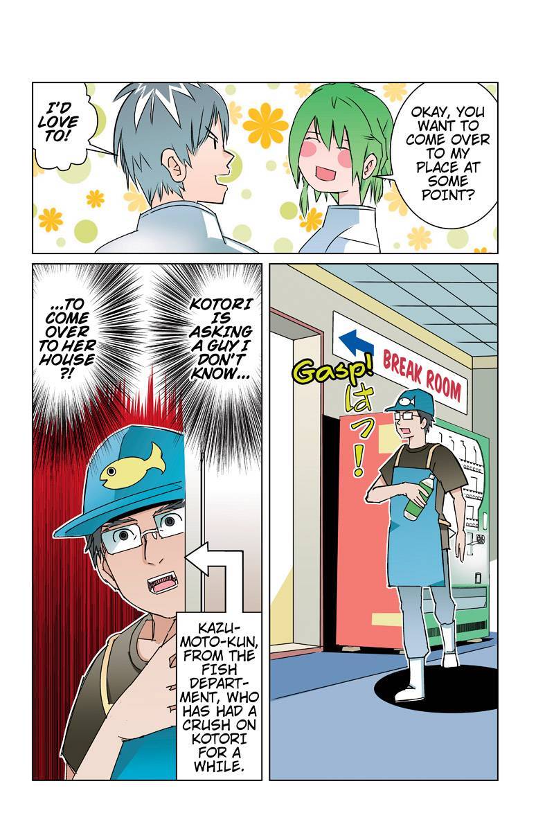 Tawara Neko to Machigai Jinsei Chapter 33 page 12 - Chapter 33
