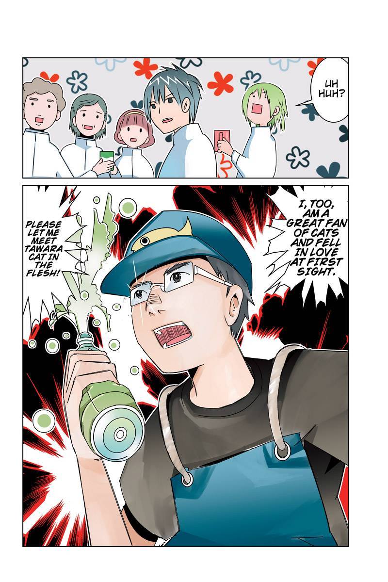 Tawara Neko to Machigai Jinsei Chapter 33 page 14 - Chapter 33