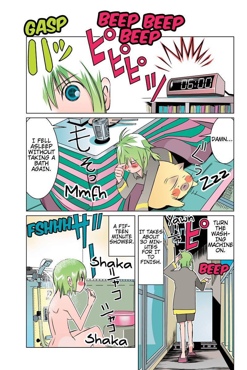 Tawara Neko to Machigai Jinsei Chapter 33 page 3 - Chapter 33
