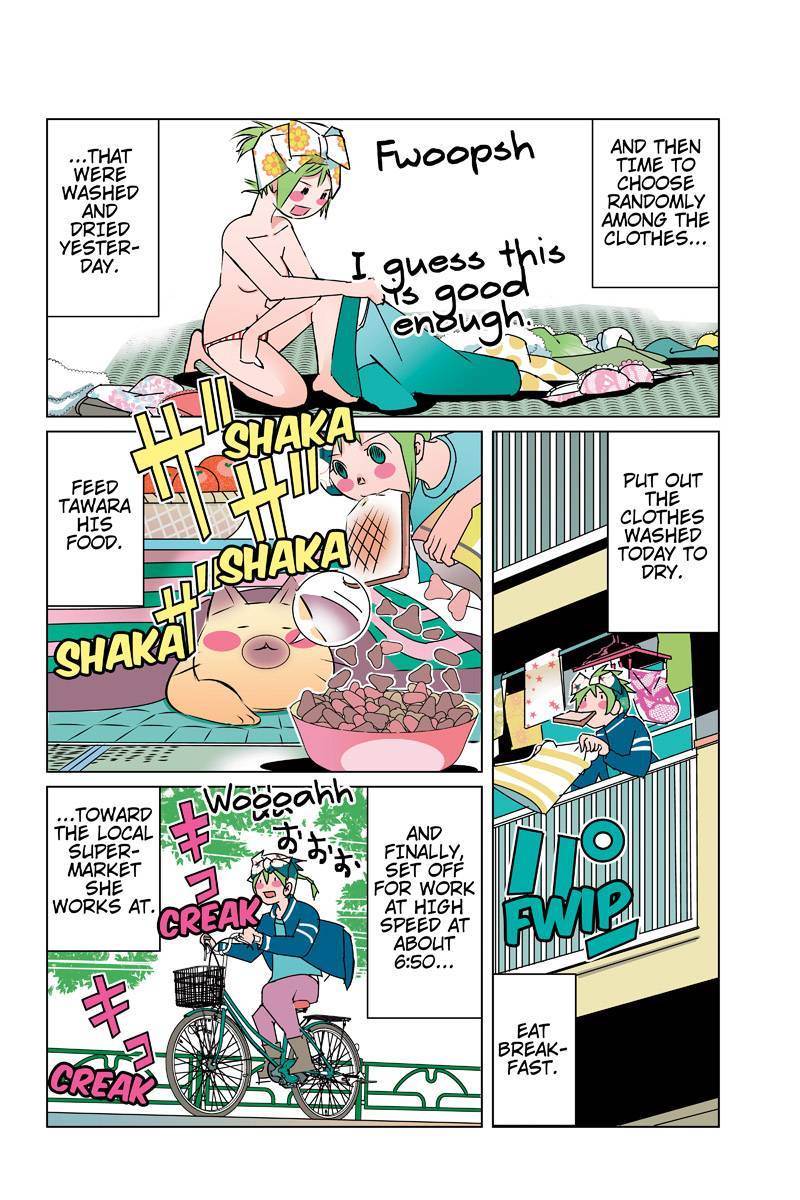 Tawara Neko to Machigai Jinsei Chapter 33 page 4 - Chapter 33