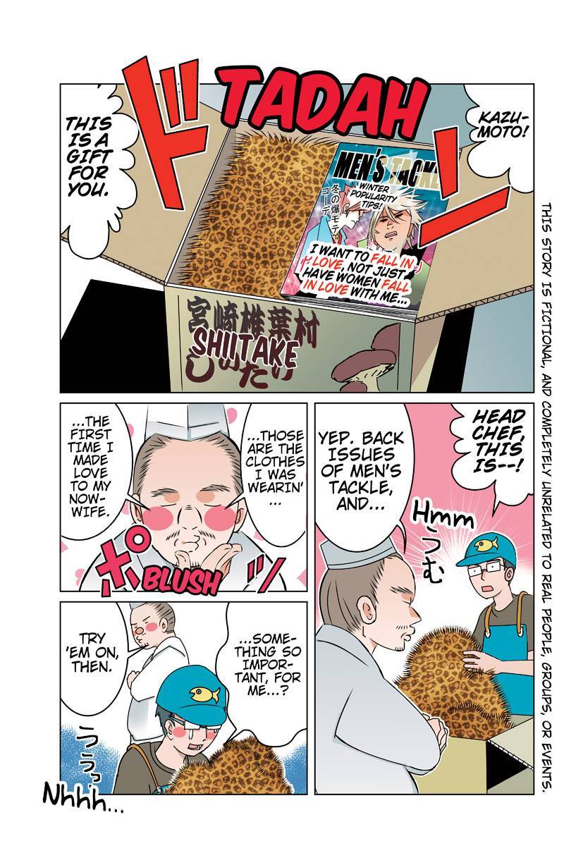 Tawara Neko to Machigai Jinsei Chapter 34 page 1 - Chapter 34: Kazumoto's Bad-Boy Attitude Dress-Up