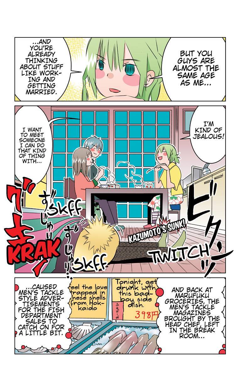 Tawara Neko to Machigai Jinsei Chapter 34 page 16 - Chapter 34: Kazumoto's Bad-Boy Attitude Dress-Up