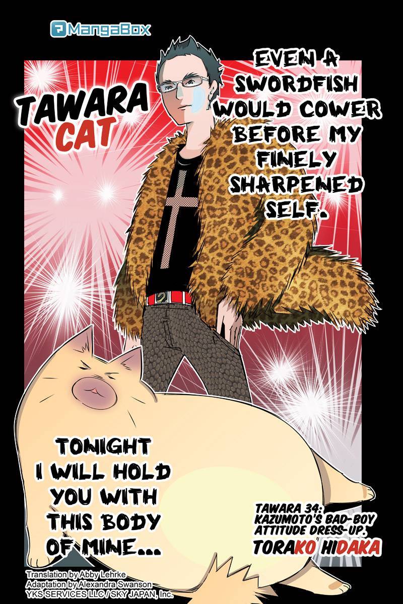 Tawara Neko to Machigai Jinsei Chapter 34 page 2 - Chapter 34: Kazumoto's Bad-Boy Attitude Dress-Up