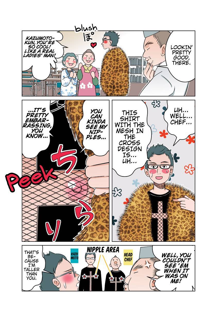 Tawara Neko to Machigai Jinsei Chapter 34 page 3 - Chapter 34: Kazumoto's Bad-Boy Attitude Dress-Up