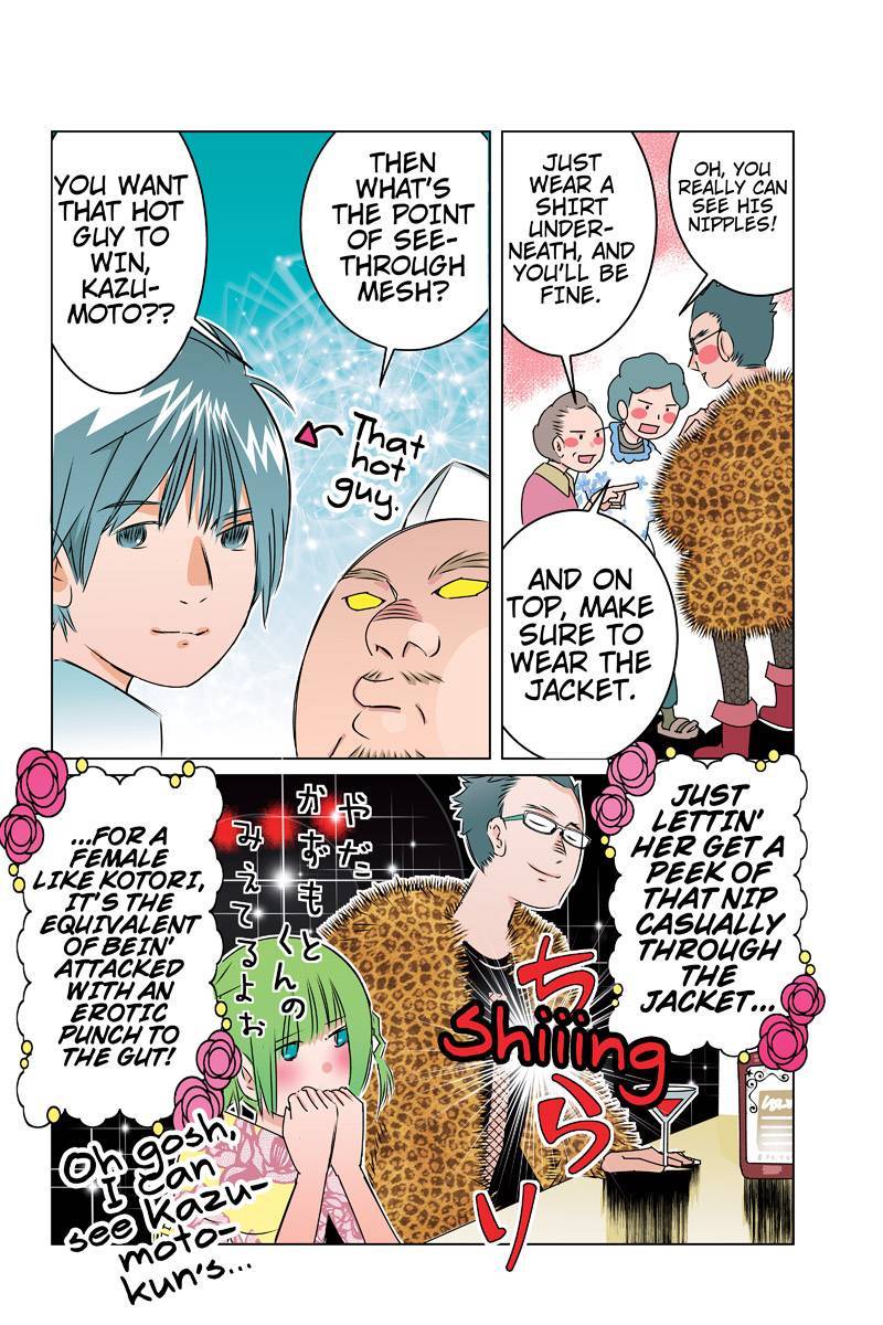 Tawara Neko to Machigai Jinsei Chapter 34 page 4 - Chapter 34: Kazumoto's Bad-Boy Attitude Dress-Up