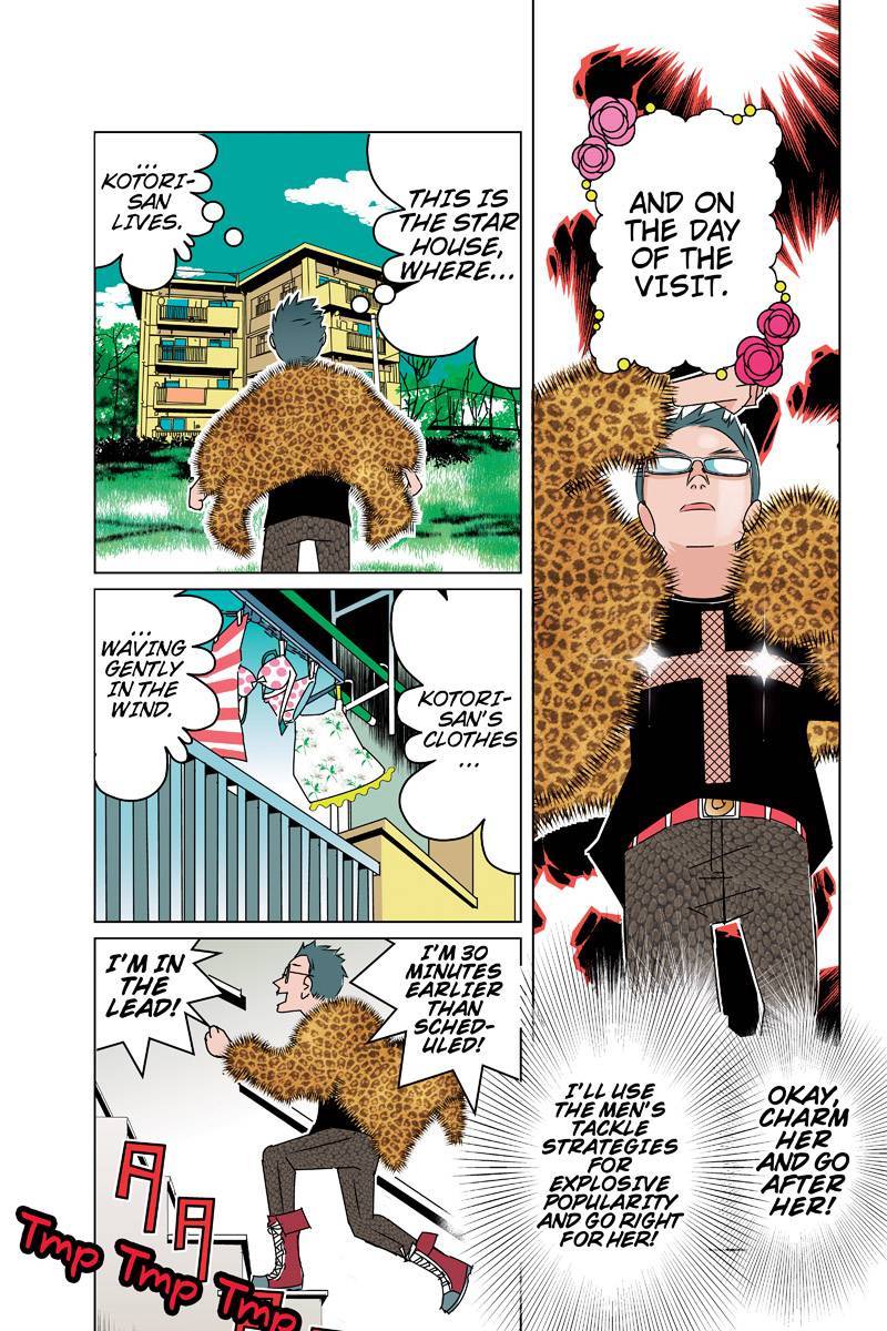 Tawara Neko to Machigai Jinsei Chapter 34 page 5 - Chapter 34: Kazumoto's Bad-Boy Attitude Dress-Up