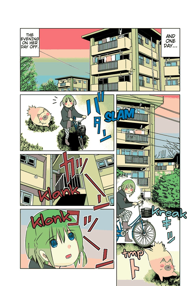 Tawara Neko to Machigai Jinsei Chapter 35 page 5 - Chapter 35: Tawara Suspense Theater (1)