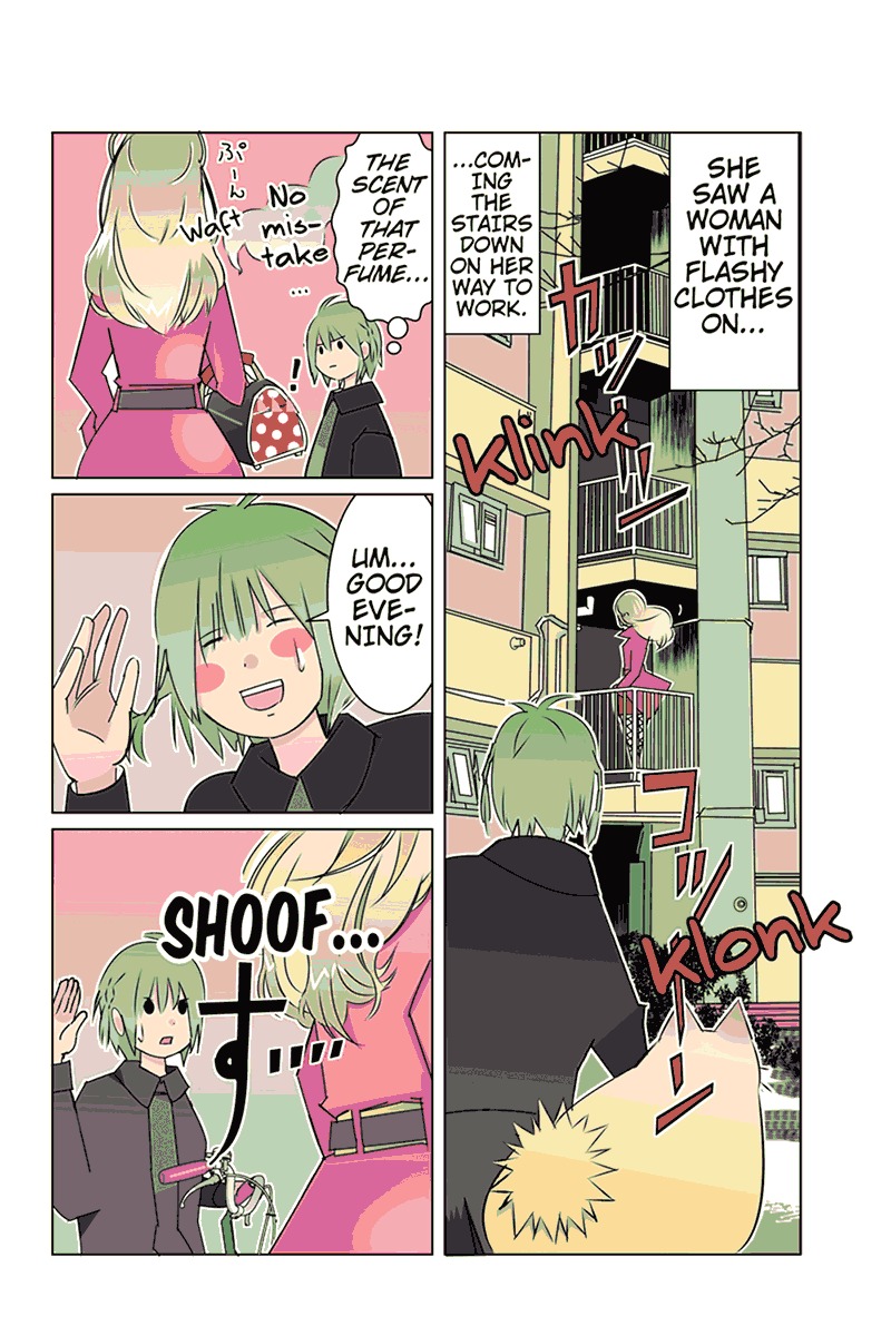 Tawara Neko to Machigai Jinsei Chapter 35 page 6 - Chapter 35: Tawara Suspense Theater (1)