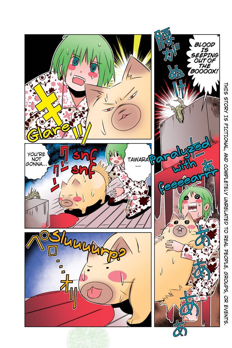 Tawara Neko to Machigai Jinsei Chapter 36 page 1 - Chapter 36: Tawara Suspense Theater (2)