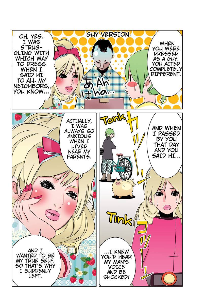 Tawara Neko to Machigai Jinsei Chapter 36 page 12 - Chapter 36: Tawara Suspense Theater (2)