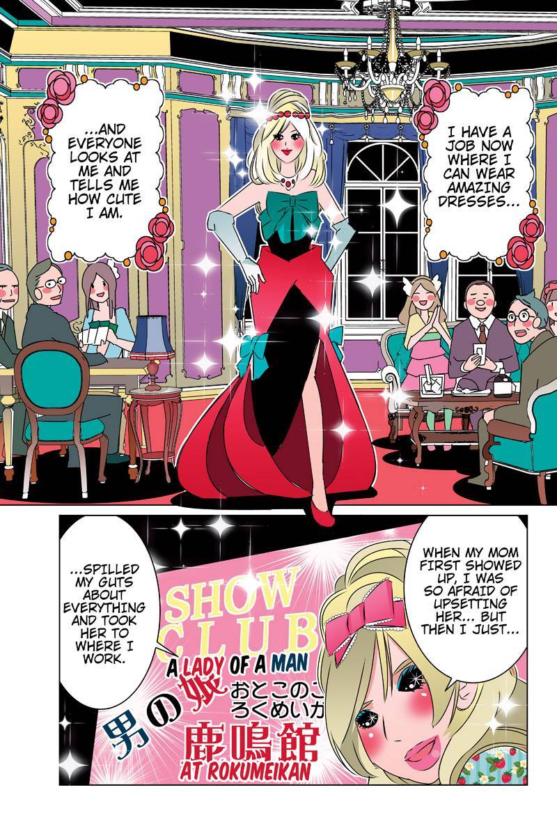 Tawara Neko to Machigai Jinsei Chapter 36 page 13 - Chapter 36: Tawara Suspense Theater (2)