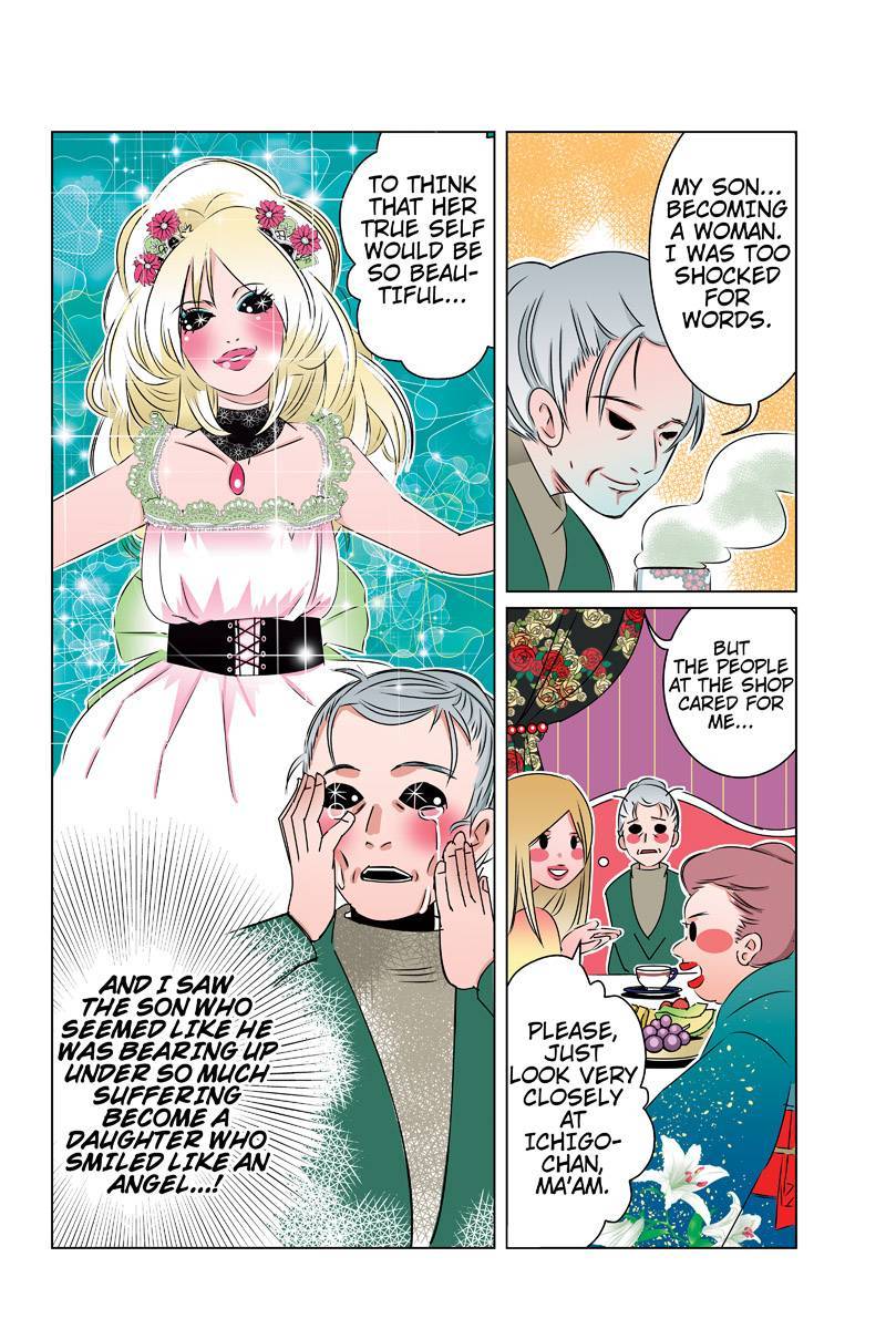 Tawara Neko to Machigai Jinsei Chapter 36 page 14 - Chapter 36: Tawara Suspense Theater (2)