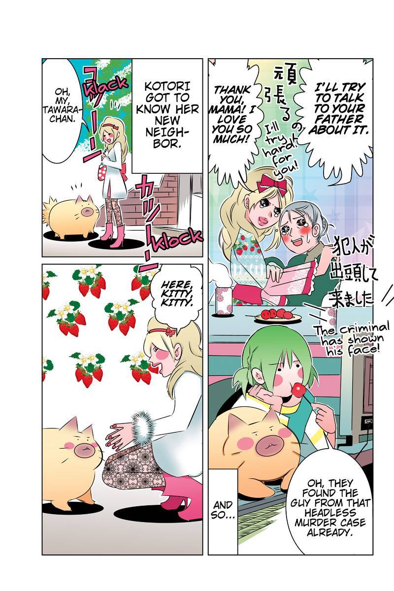 Tawara Neko to Machigai Jinsei Chapter 36 page 15 - Chapter 36: Tawara Suspense Theater (2)
