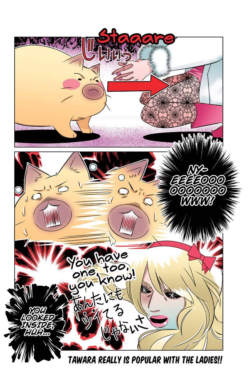 Tawara Neko to Machigai Jinsei Chapter 36 page 16 - Chapter 36: Tawara Suspense Theater (2)