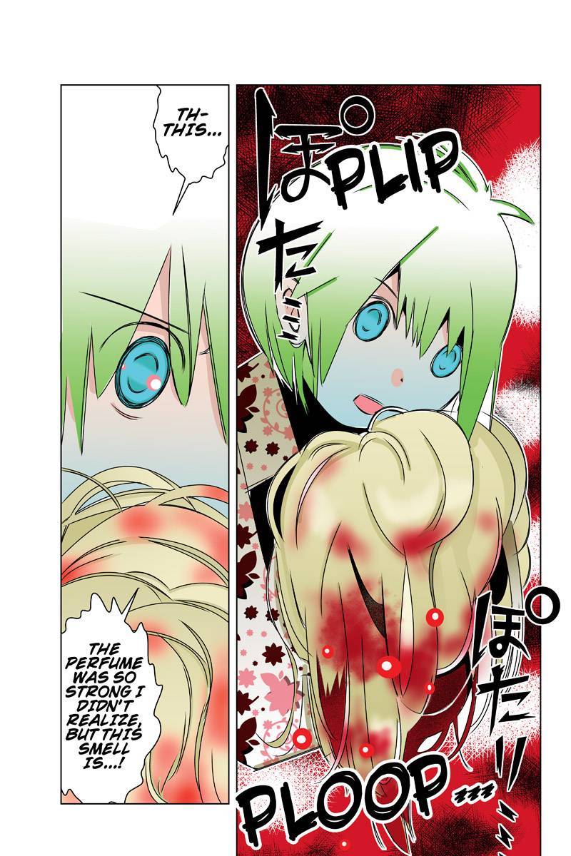 Tawara Neko to Machigai Jinsei Chapter 36 page 5 - Chapter 36: Tawara Suspense Theater (2)