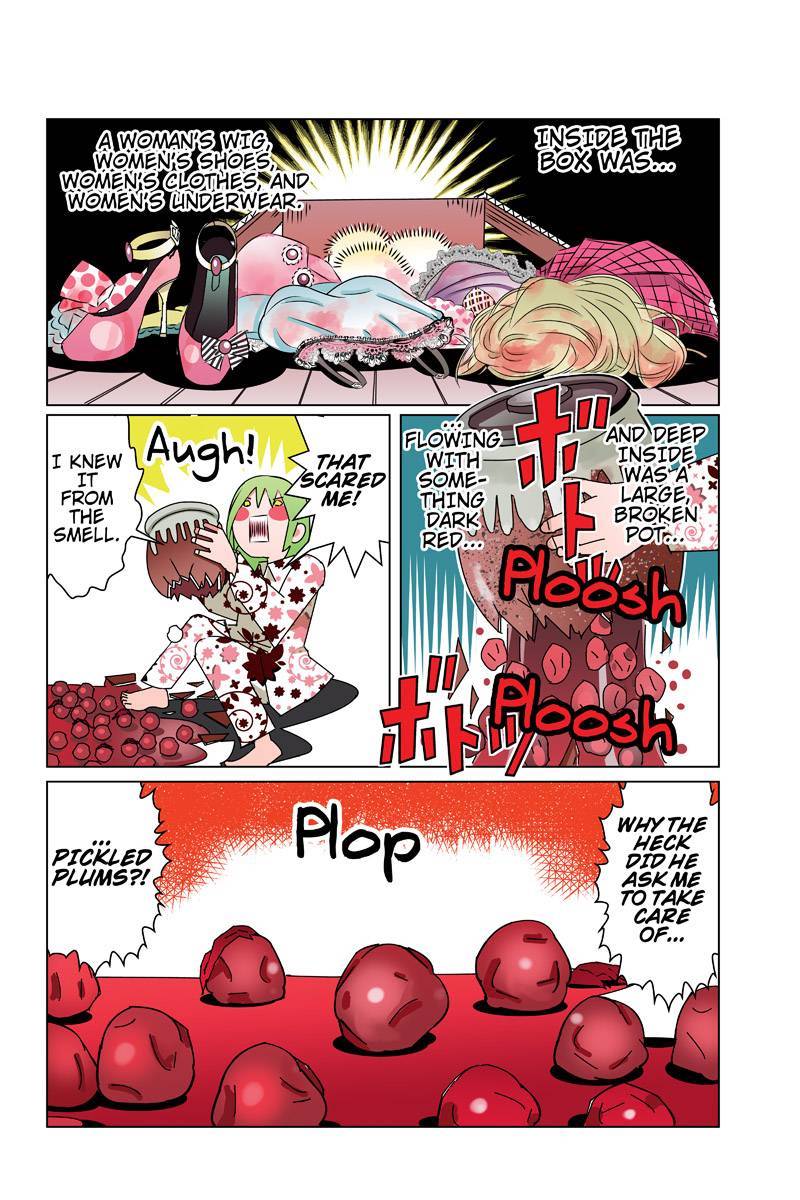 Tawara Neko to Machigai Jinsei Chapter 36 page 6 - Chapter 36: Tawara Suspense Theater (2)