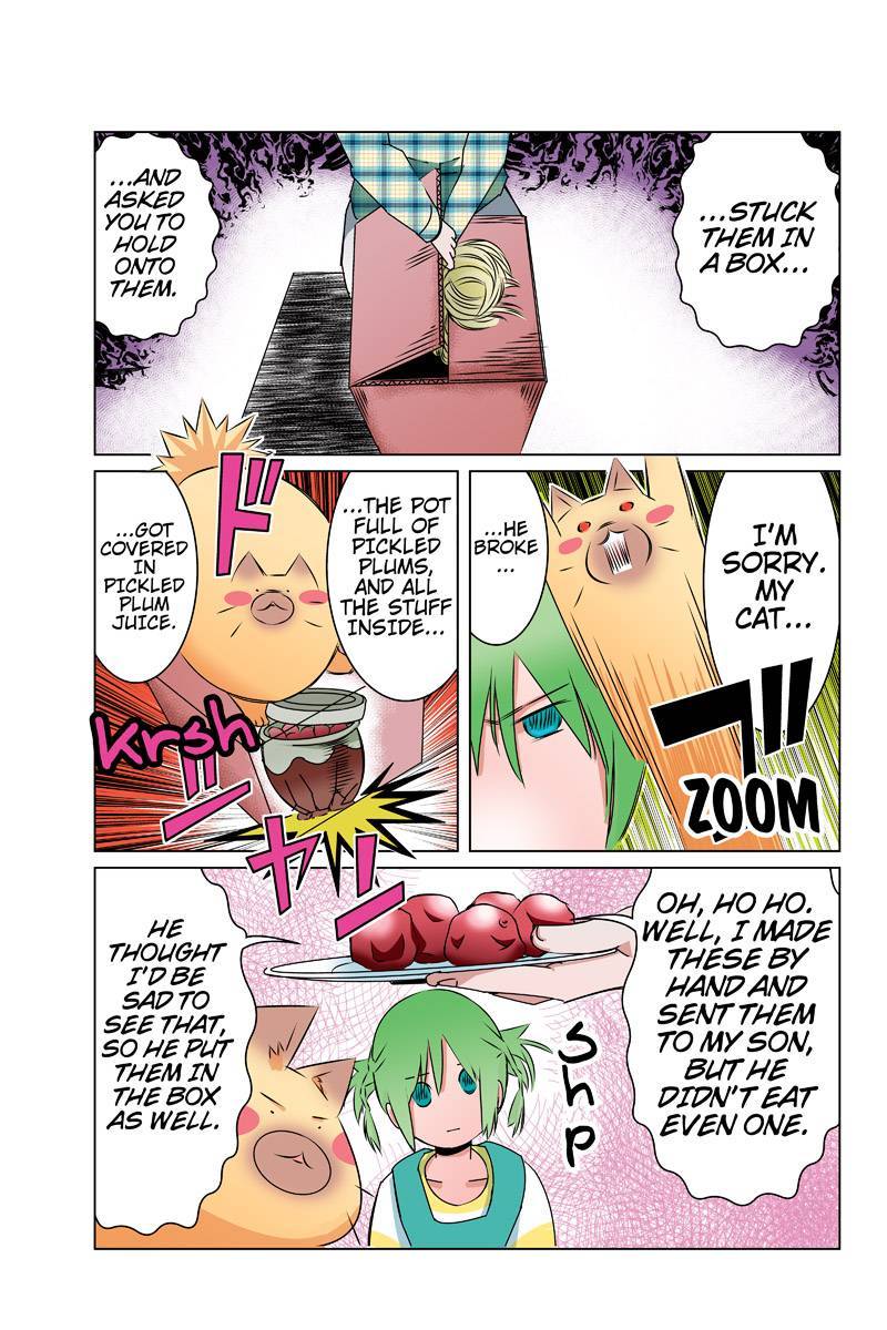 Tawara Neko to Machigai Jinsei Chapter 36 page 9 - Chapter 36: Tawara Suspense Theater (2)