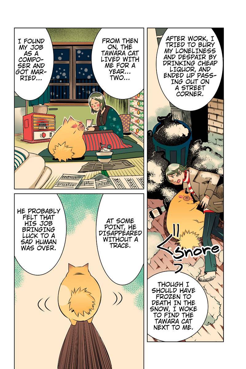 Tawara Neko to Machigai Jinsei Chapter 37 page 12 - Chapter 37: The CMO's Great Christmas Plan (1)