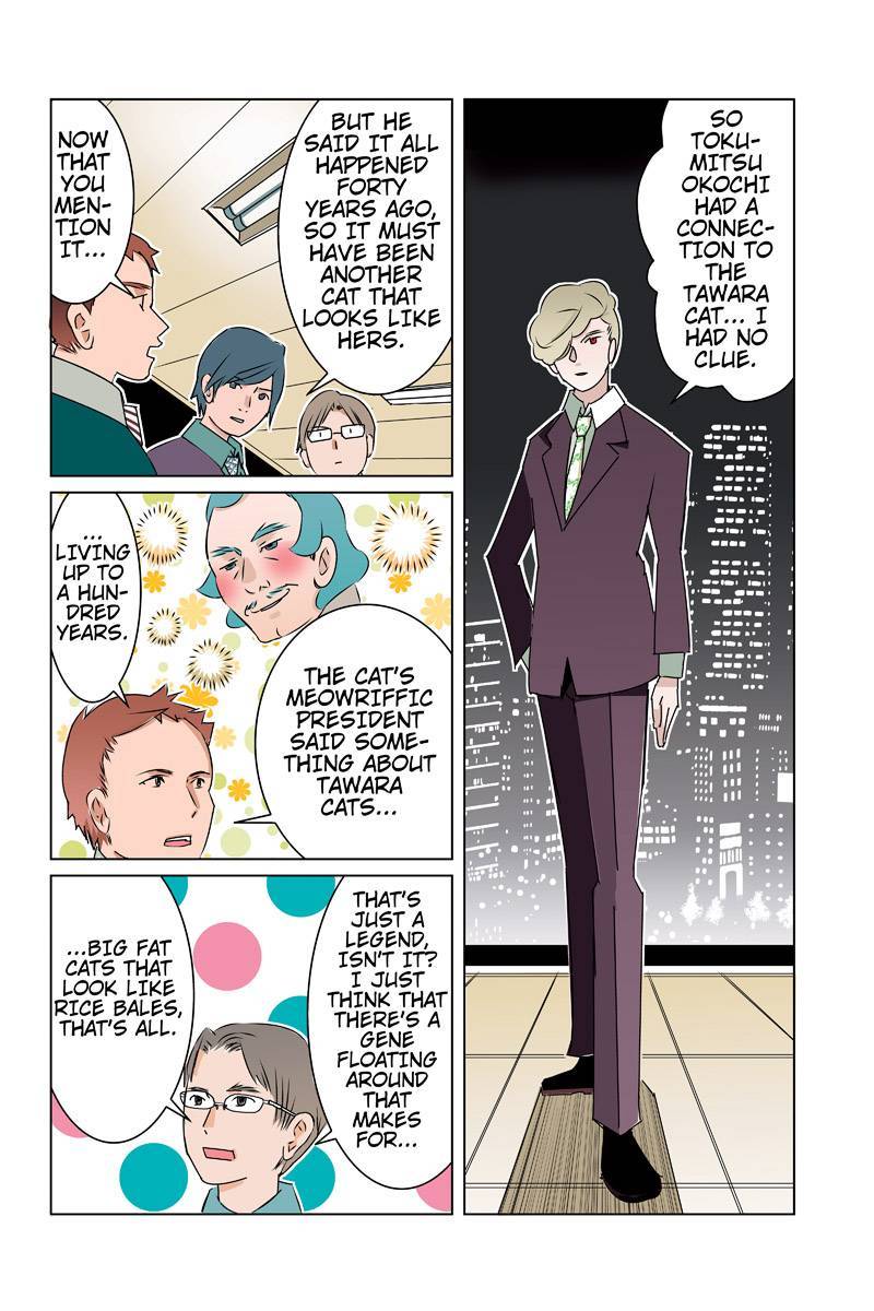 Tawara Neko to Machigai Jinsei Chapter 37 page 14 - Chapter 37: The CMO's Great Christmas Plan (1)