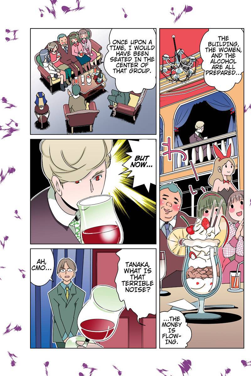 Tawara Neko to Machigai Jinsei Chapter 37 page 3 - Chapter 37: The CMO's Great Christmas Plan (1)