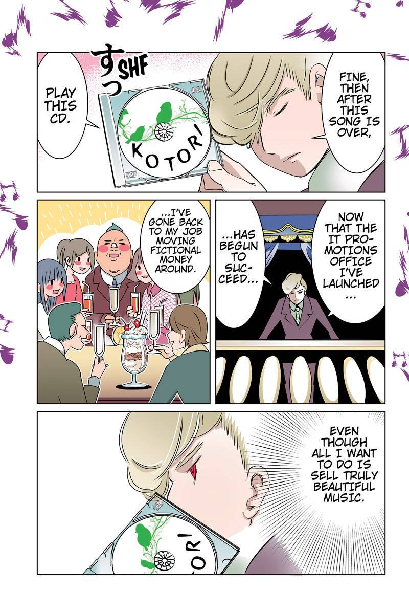 Tawara Neko to Machigai Jinsei Chapter 37 page 5 - Chapter 37: The CMO's Great Christmas Plan (1)