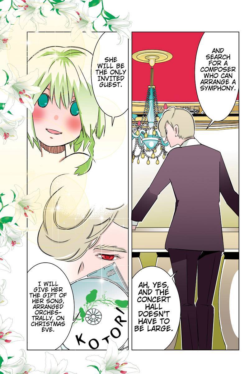 Tawara Neko to Machigai Jinsei Chapter 37 page 7 - Chapter 37: The CMO's Great Christmas Plan (1)