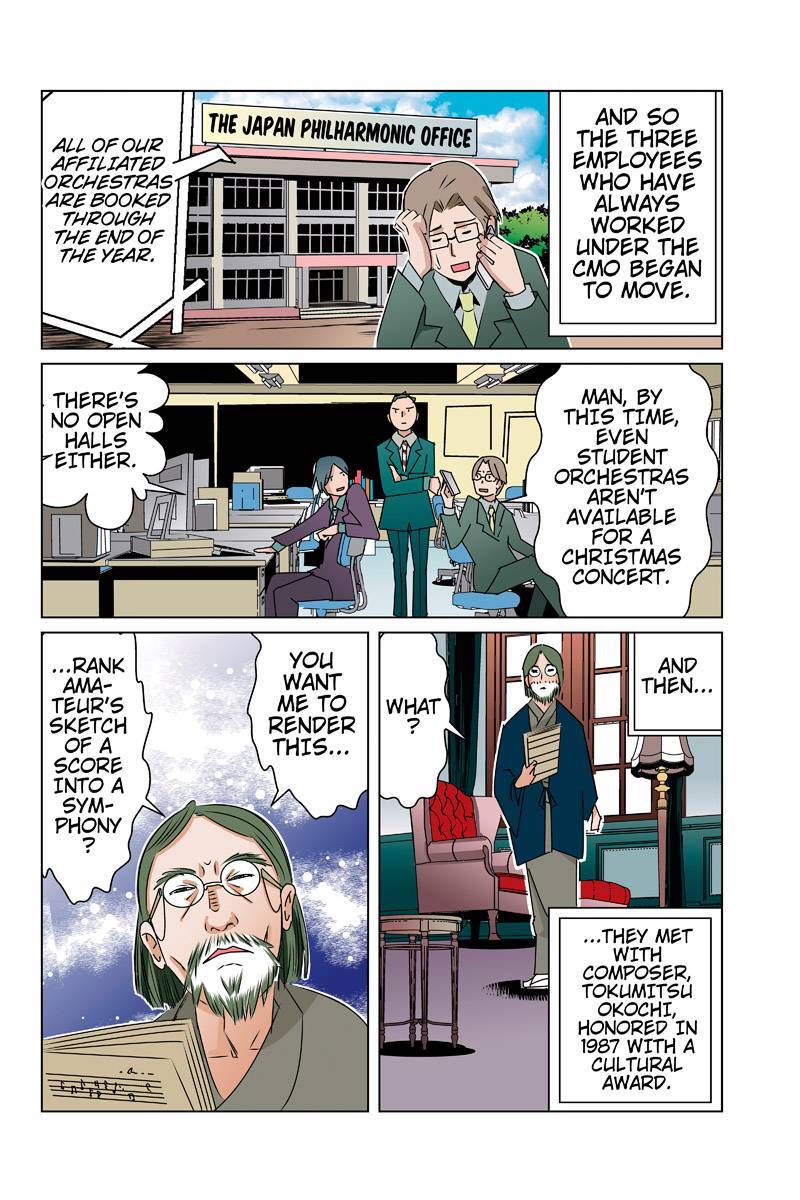 Tawara Neko to Machigai Jinsei Chapter 37 page 8 - Chapter 37: The CMO's Great Christmas Plan (1)