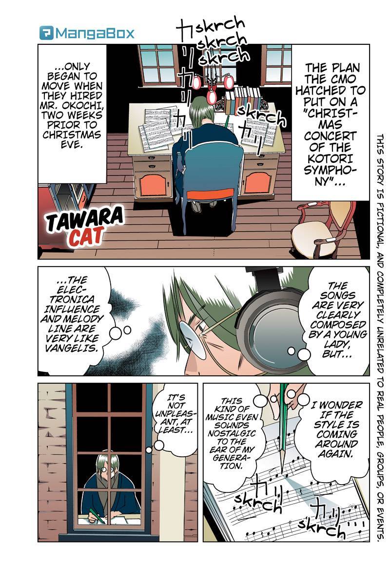 Tawara Neko to Machigai Jinsei Chapter 38 page 1 - Chapter 38: The CMO's Great Chtistmas Plan (2)