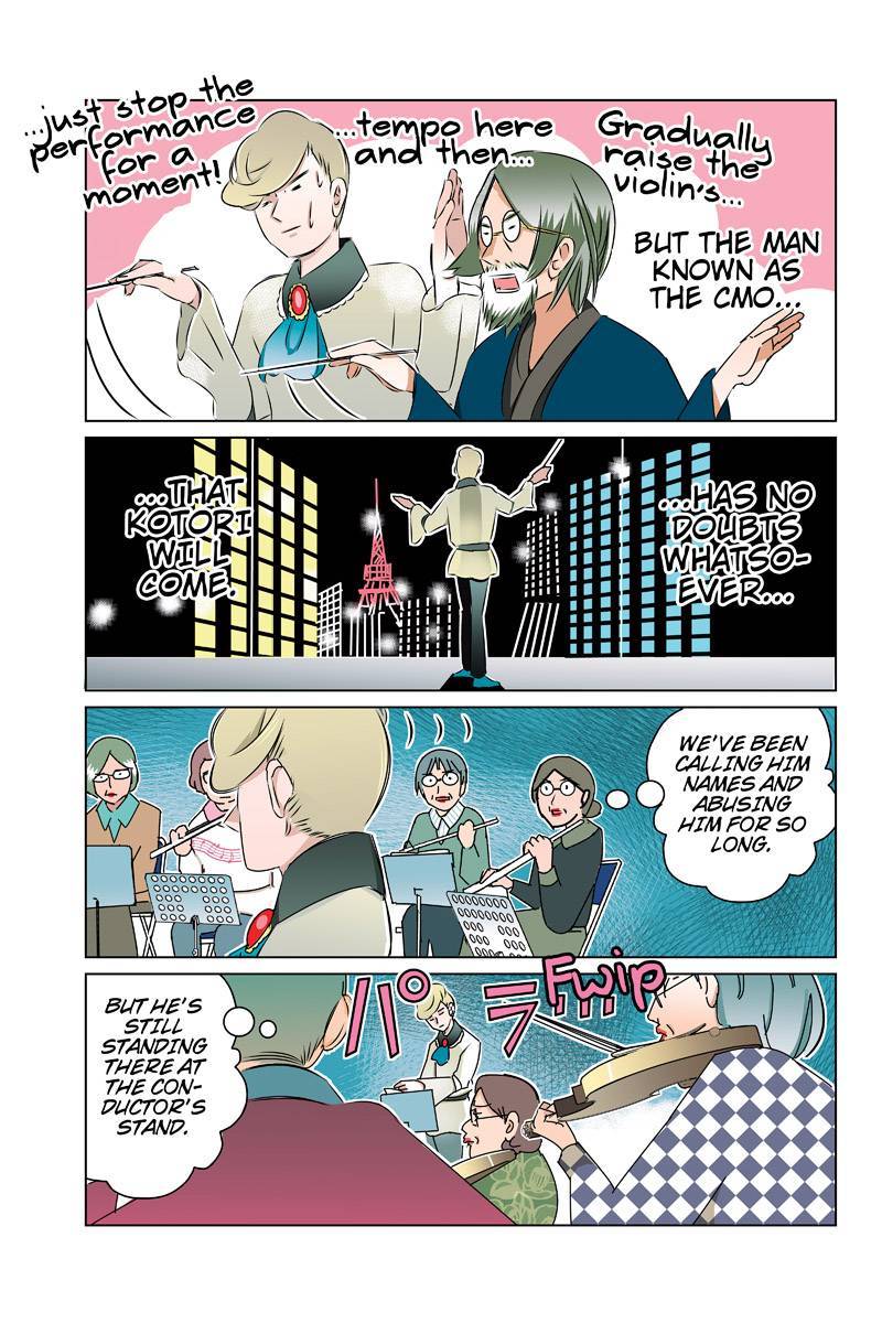 Tawara Neko to Machigai Jinsei Chapter 38 page 11 - Chapter 38: The CMO's Great Chtistmas Plan (2)