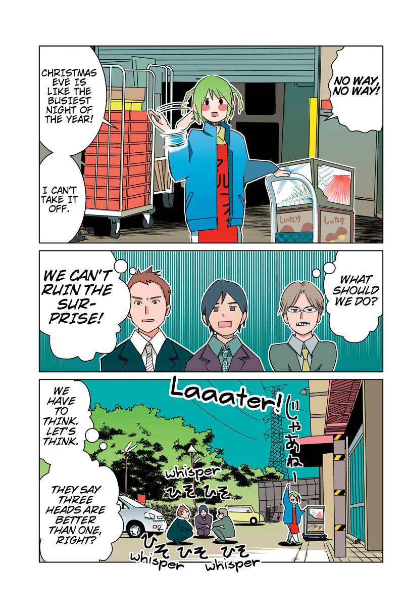 Tawara Neko to Machigai Jinsei Chapter 38 page 13 - Chapter 38: The CMO's Great Chtistmas Plan (2)