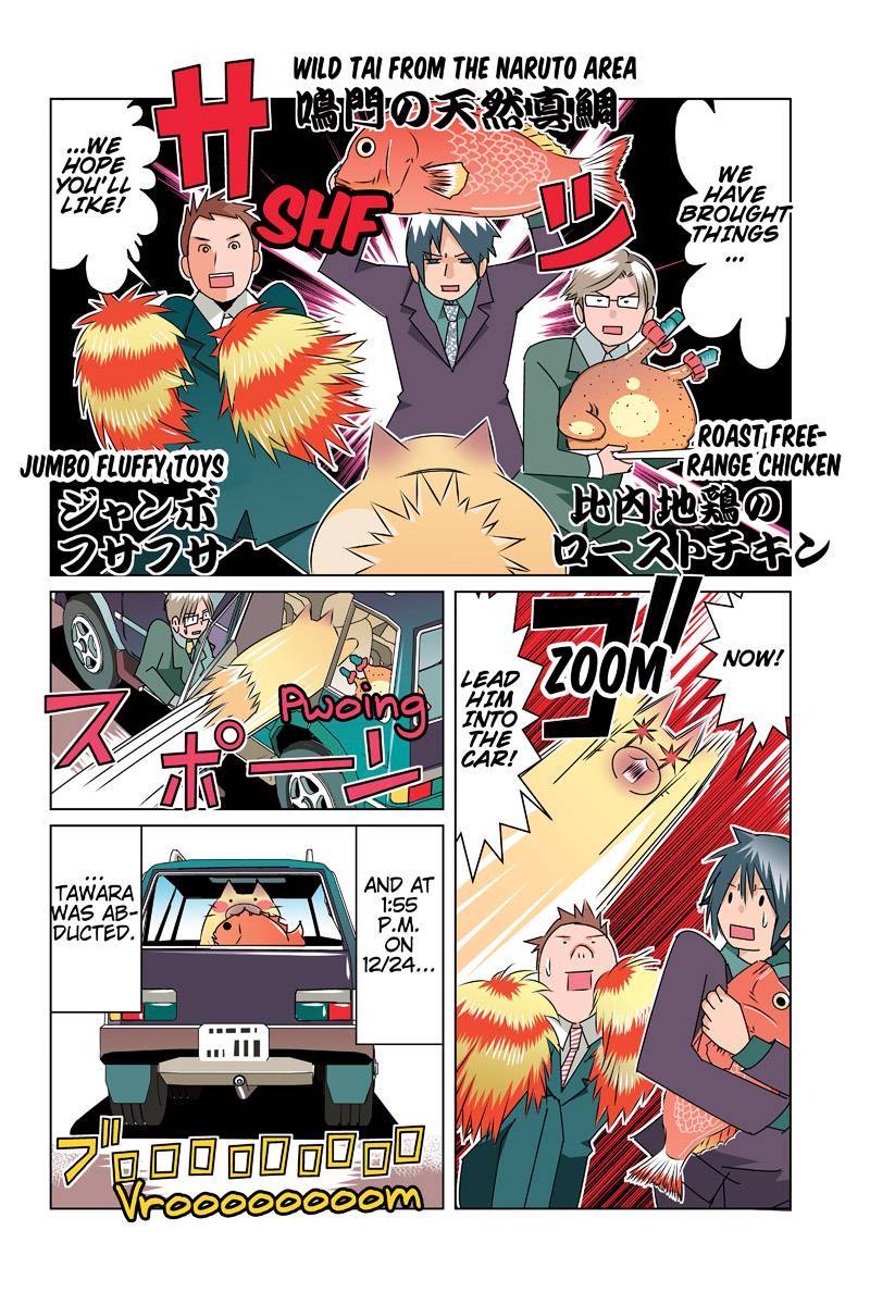 Tawara Neko to Machigai Jinsei Chapter 38 page 16 - Chapter 38: The CMO's Great Chtistmas Plan (2)