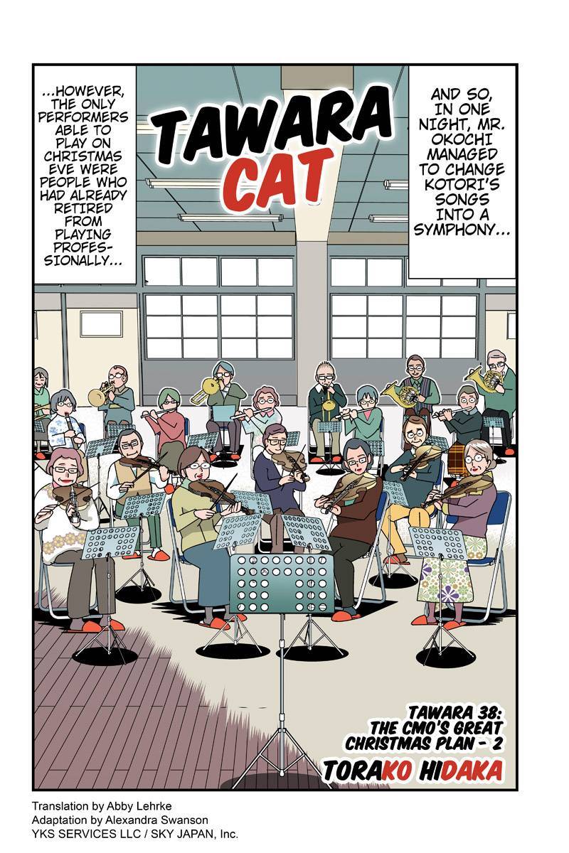 Tawara Neko to Machigai Jinsei Chapter 38 page 2 - Chapter 38: The CMO's Great Chtistmas Plan (2)
