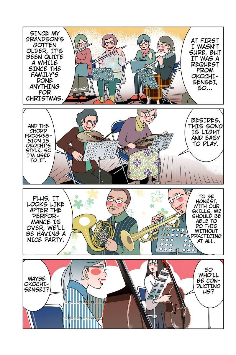 Tawara Neko to Machigai Jinsei Chapter 38 page 3 - Chapter 38: The CMO's Great Chtistmas Plan (2)