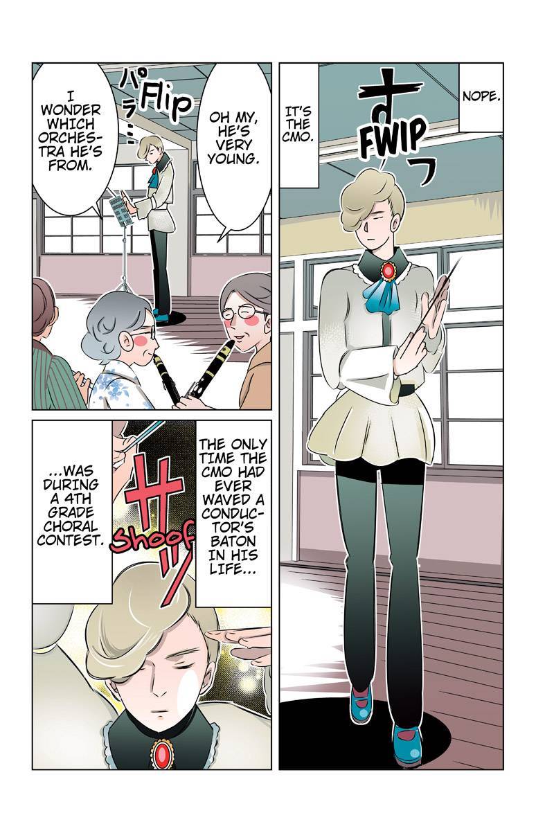 Tawara Neko to Machigai Jinsei Chapter 38 page 4 - Chapter 38: The CMO's Great Chtistmas Plan (2)