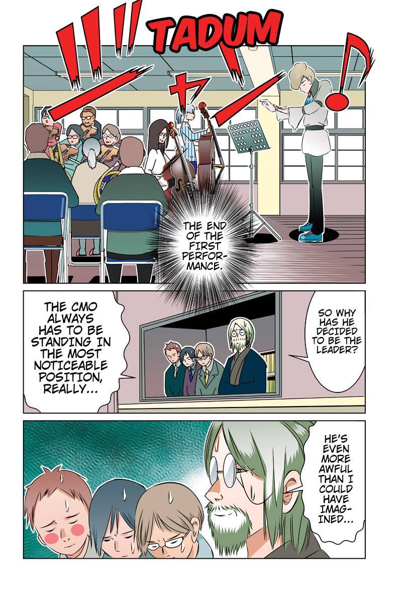 Tawara Neko to Machigai Jinsei Chapter 38 page 6 - Chapter 38: The CMO's Great Chtistmas Plan (2)