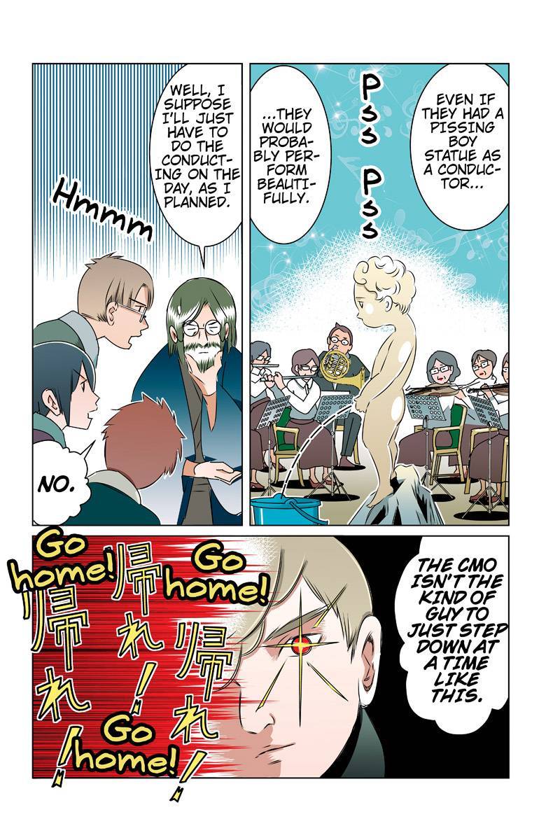 Tawara Neko to Machigai Jinsei Chapter 38 page 8 - Chapter 38: The CMO's Great Chtistmas Plan (2)