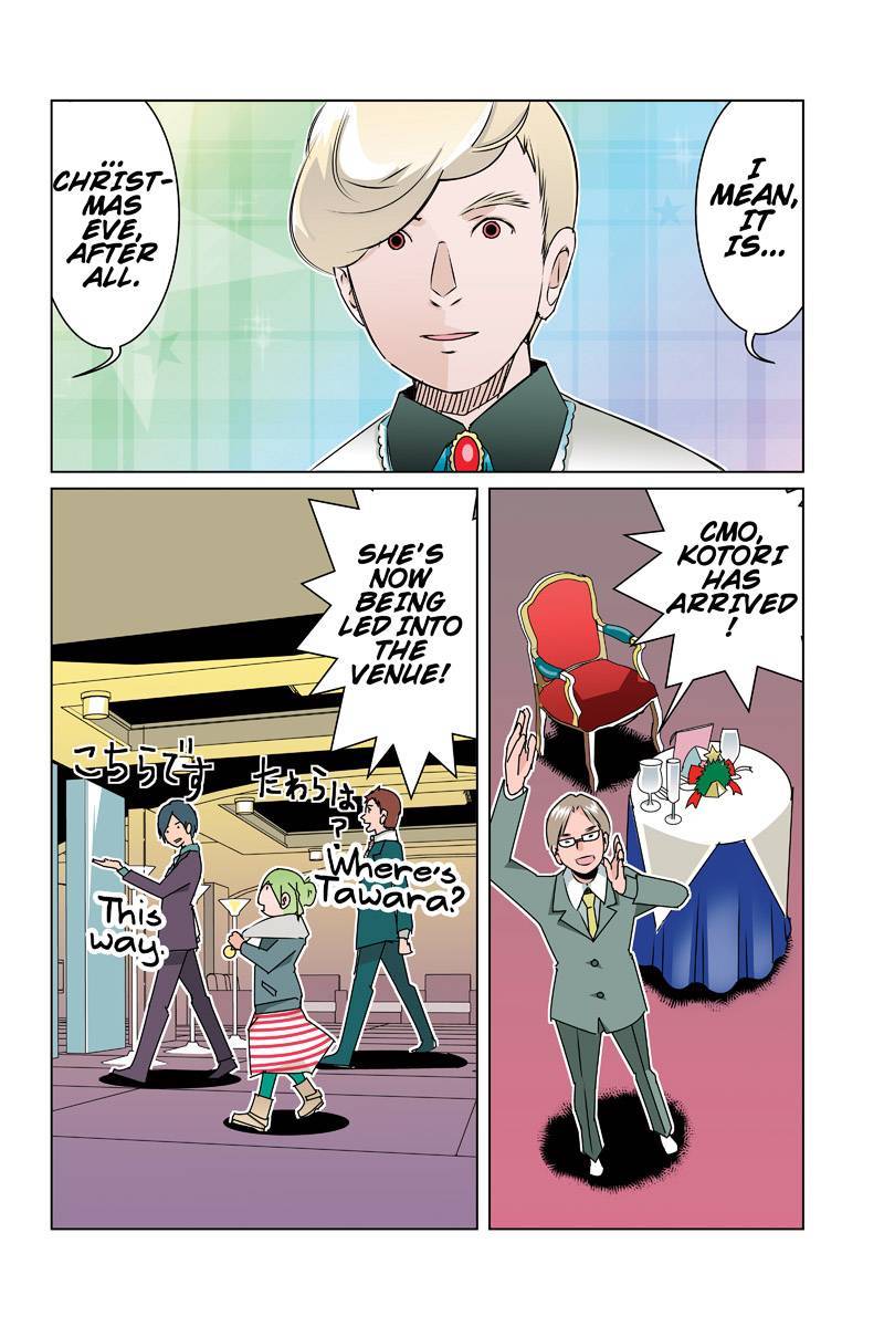 Tawara Neko to Machigai Jinsei Chapter 39 page 10 - Chapter 39: The CMO's Great Chtistmas Plan (3)