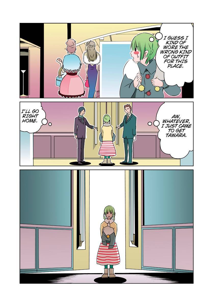 Tawara Neko to Machigai Jinsei Chapter 39 page 11 - Chapter 39: The CMO's Great Chtistmas Plan (3)